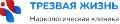 увеличить Наркологическая клиника «Трезвая жизнь» в Нижневартовске