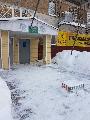 Управляющая компания № 1 в Нижневартовске